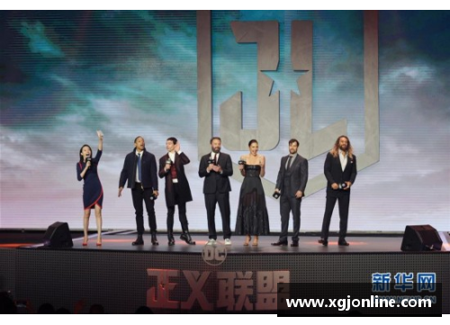 OG真人官网巴塞罗那俱乐部将在中国举办粉丝见面会